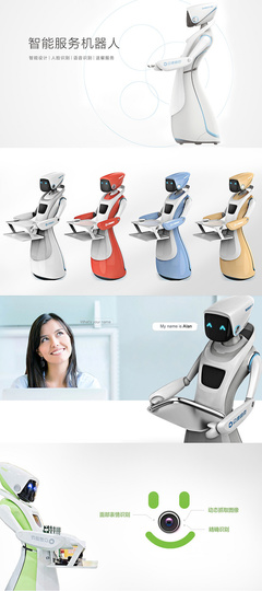 洛可可與眾德迪克聯合研發送餐服務機器人 開啟智能餐飲新體驗